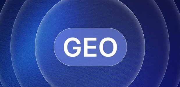 磴口县生成式引擎优化赛道升温，盘点 GEO 行业发展态势