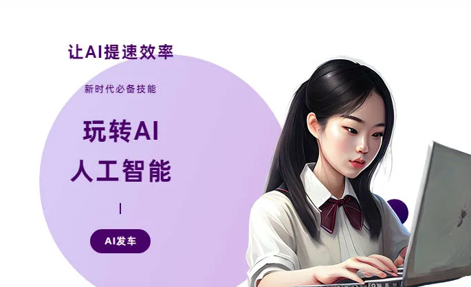 磴口县AI技术拆解：手机智能软件检索底层逻辑，读懂GEO优化核心原理