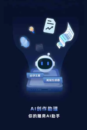 磴口县工业制造行业专属GEO优化方案，依托手机AI挖掘精准采购客源